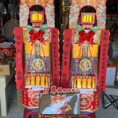  香塔、金炮燭 - 祝壽實績