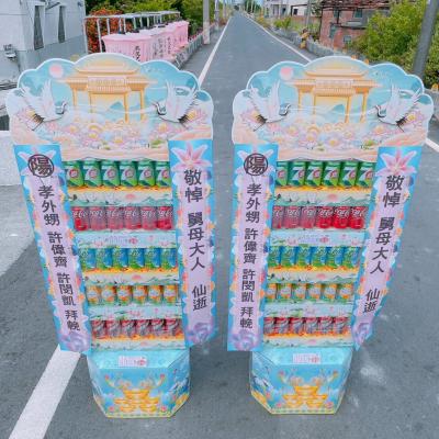 飲料塔6*5  (雲林口湖)